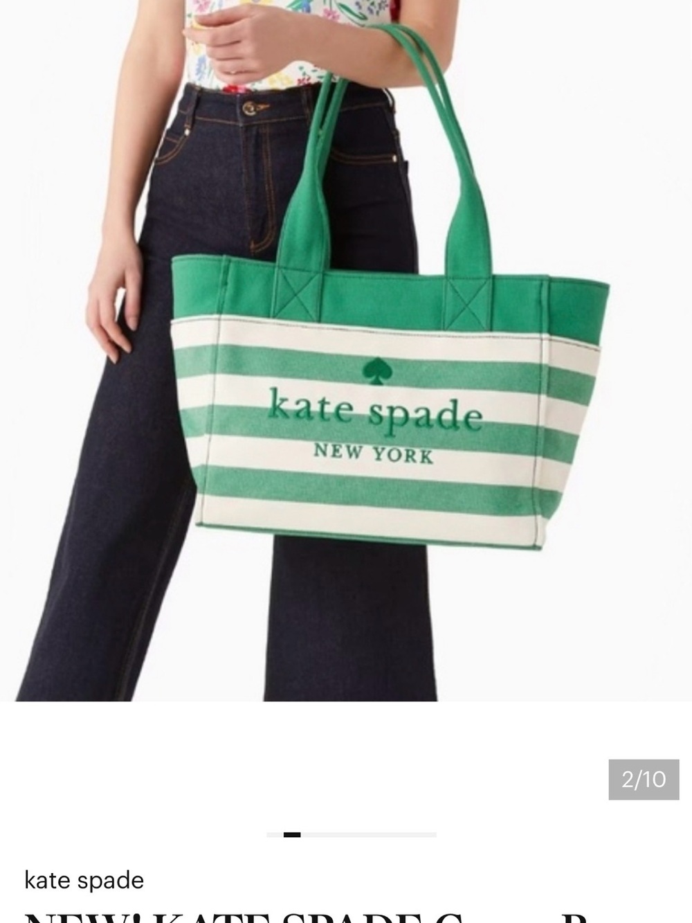 kate spade Green Bean & White Striped Canvas Tote, new with tag